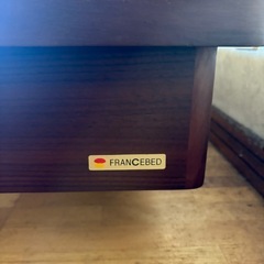 フランスベット　ダブル　フレームの画像
