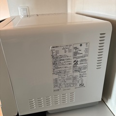 日立過熱水蒸気オーブンレンジヘルシーシェフの画像