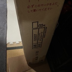 無料！　ベビーベッド　カトージ　の画像