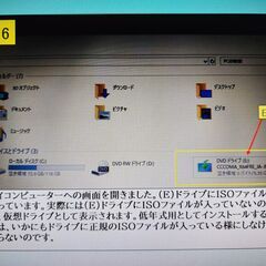 低年式パソコンをWin 11に設定するための「説明文付き写真のDVD」の販売　価格 1枚　1000円の画像