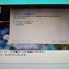 低年式パソコンをWin 11に設定するための「説明文付き写真のDVD」の販売　価格 1枚　1000円の画像