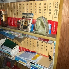 絶版本です良かったら買ってくださいの画像