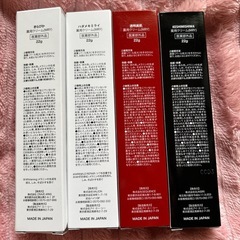 新品/薬用クリーム/4点セットの画像