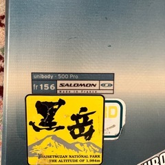 SALOMON スノーボードの画像