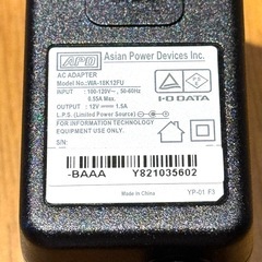 アイオーデータ 2TB PC・TV用 外付けHDD HDCZ-UT2WCの画像