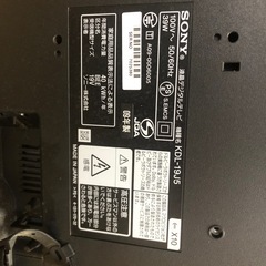 ジャンク品　19インチカラーテレビの画像