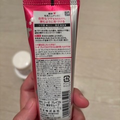 洗顔、ヘアケアセットの画像
