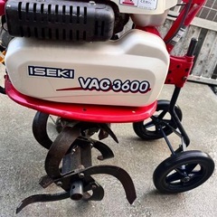 イセキ 小型耕うん機 VAC3600-S の画像