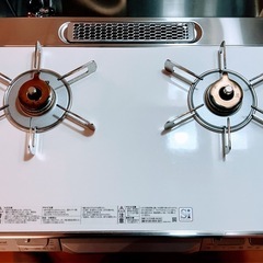 リンナイ ガスコンロ HOWARO C plusの画像