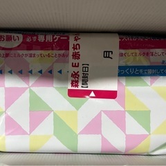 【賞味期限2025.09.27】 E赤ちゃん エコらくパック つめかえ用 400g×1袋 の画像