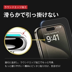 iPhone17 10H 保護フィルム4枚セット (液晶2枚+カメラ2枚)の画像