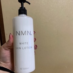 Nスキンローションの画像