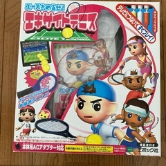 サムネイル