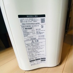 Panasonic加湿空気清浄機の画像