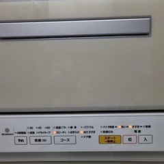 Panasonic パナソニック　食洗機 NP-TR9-W の画像