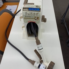 アイリスオーヤマ　ハンディホースリール15mの画像