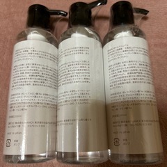 新品/キャビスリム/3点セットの画像