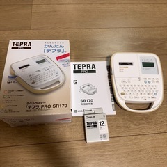 サムネイル
