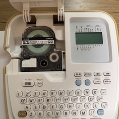 キングジム 「テプラ」PRO SR170の画像