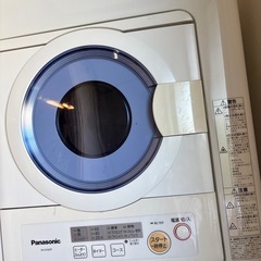 乾燥機　ジャンク品の画像