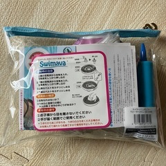 美品　スイマーバの画像