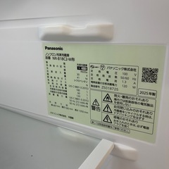 冷蔵庫　パナソニック　NR-B18C2-w型の画像