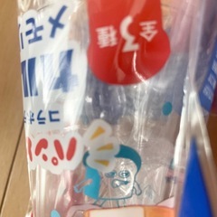 決定しました！20日まで☆新品パンどろぼうデザイン　カルピスメモリ付きコップ の画像
