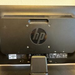 HP ProDisplay P201　20インチディスプレーの画像