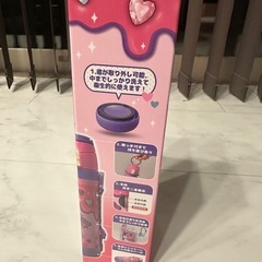 しなこちゃん水筒600mlの画像