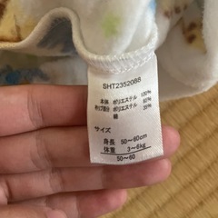 ツーウェイロンパースの画像