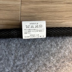 接触冷感　もちもちラグの画像