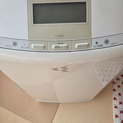 DAIKIN加湿空気清浄機の画像