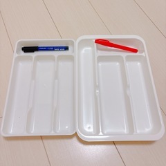 小分けトレー(文房具・カトラリー用)の画像