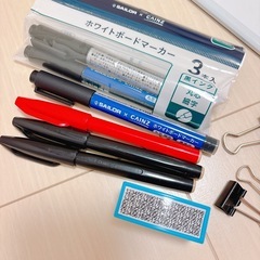 ※取引決定※ホワイトボード＆ペンセットの画像
