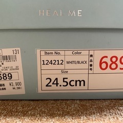 HEAL MI 24.5cm スニーカー（ホワイト×ブラック）の画像