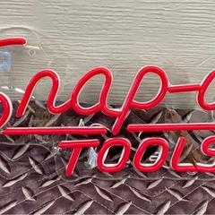 新品 スナップオン LEDネオンサイン Snap-on 工具の画像