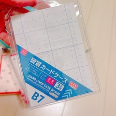 ベビー用品いろいろの画像