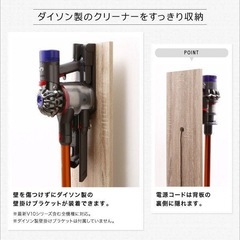 コードレス掃除機 
 スタンドの画像