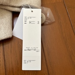 新品リリーブラウンコートの画像