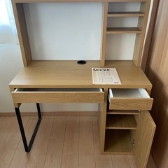 IKEA ミッケ　ほぼ未使用の画像