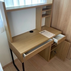 IKEA ミッケ　ほぼ未使用の画像