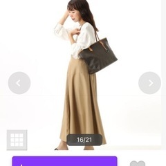 ブランドwhy ホワイジョッキーカラートリム Medium   の画像