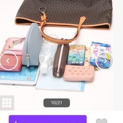 ブランドwhy ホワイジョッキーカラートリム Medium   の画像