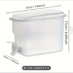 【新品・未使用】冷蔵庫用蛇口付き冷水ポット の画像