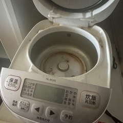 象印 NL-BC05 炊飯器 495W マイコン炊き 3合炊きの画像