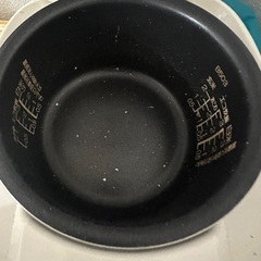 象印 NL-BC05 炊飯器 495W マイコン炊き 3合炊きの画像
