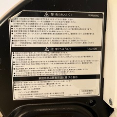 ベビービョルン　ハイチェアの画像