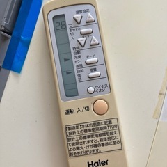 窓用エアコンの画像