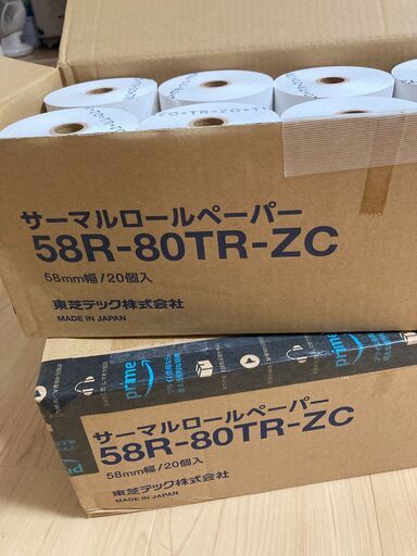 サーマルロールペーパー　58R-80TR-ZC