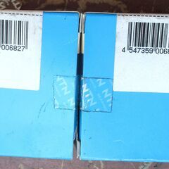 ☆ エヌティーエヌ NTN 6908ZZ/2AS ベアリング BEARINGS 深溝玉軸受 2点セット◆内輪・外輪とも軌道は円弧状の深い溝の画像